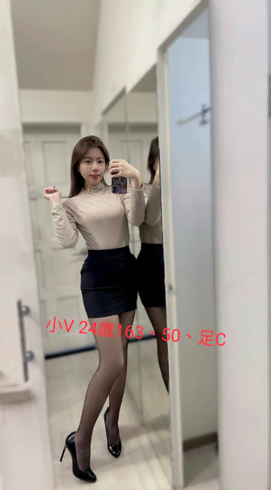 小V (313069) - 圖片 1 - 台妹 台中 - 輕鬆Go全台定點&外約