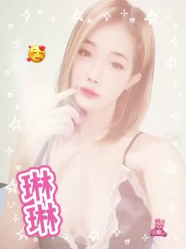 琳琳 (309663) - 影片 2 - 泰妹 新北 - 輕鬆Go全台定點&外約