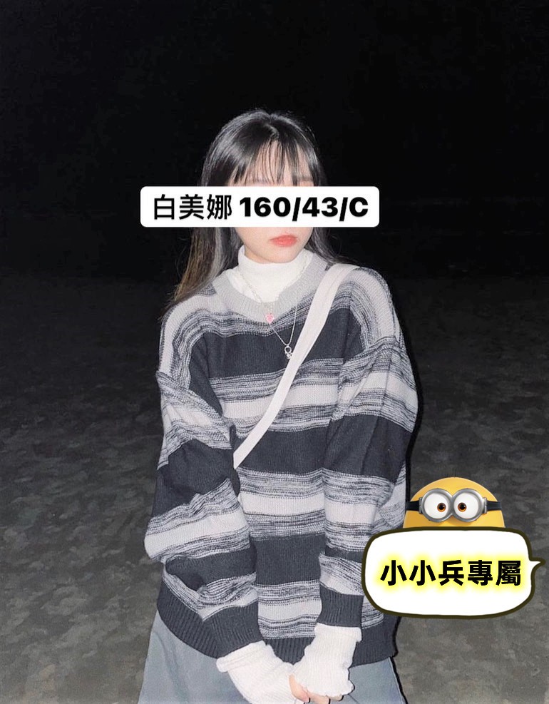 白美娜 (153498) - 圖片 1 - 台妹 台中 - 小小兵