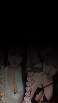湘南 (383054) - 影片 2 - 馬來妹 新北 - 好男人娛樂導航