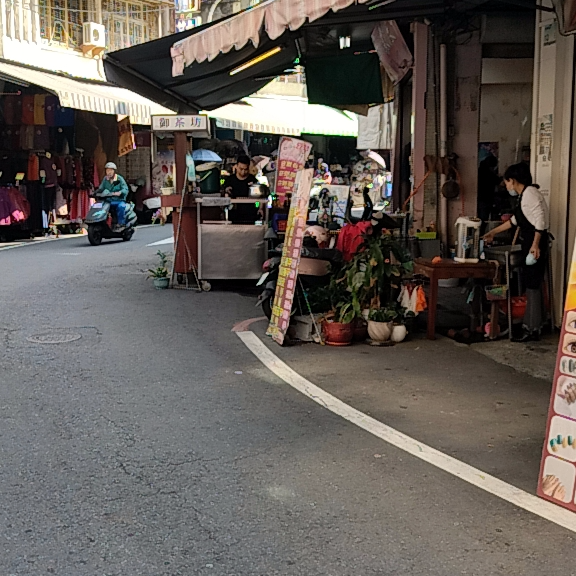 神鵰俠