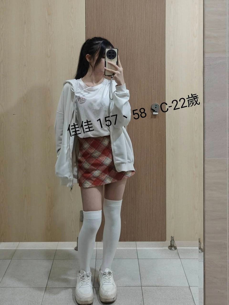 佳佳 (328422) - 圖片 1 - 台妹 台中 - 輕鬆Go全台定點&外約