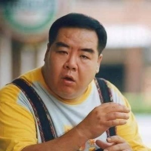 天生大一點