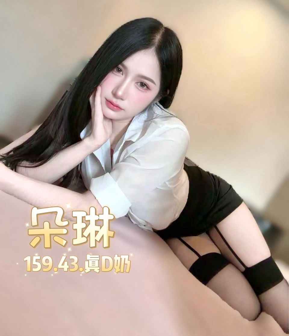 朵琳 (DA9F253X2V) - 圖片 5 - 泰妹 台北 - 鳥頭牌
