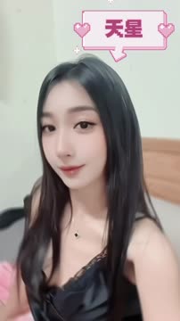 天星 (XCEMKMUJMB) - 影片 2 - 泰妹 桃園 - 妃夢之境