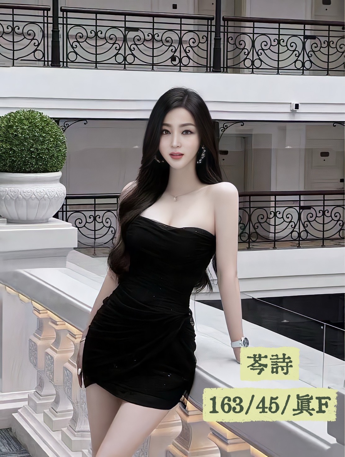 芩詩 (9XMMTVX42K) - 圖片 3 - 港澳妹 台中 - 富城國際