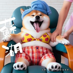 會員(345431648750927872)