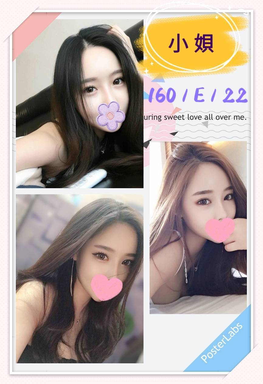 小㛝 (vauqq3m7tk) - 台妹 台北，22歲，E罩杯 - 稱霸新竹!讓你出新手村不用當屠龍戰士，老師帶你過關斬將