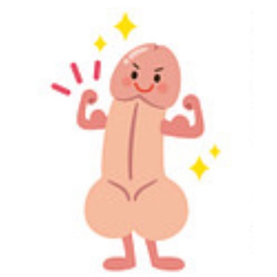 硬邦邦