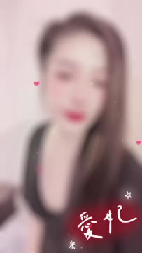 愛妃 (397480) - 影片 2 - 越南妹 桃園 - 好男人娛樂導航