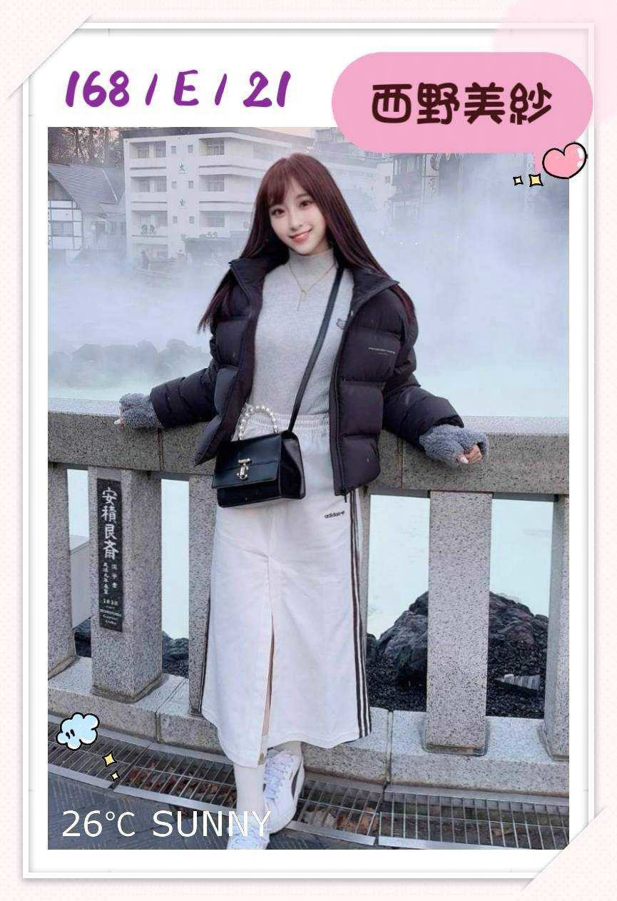 西野美紗 (2G5DZZJWB9) - 圖片 5 - 日本妹 台中 - 緋緋