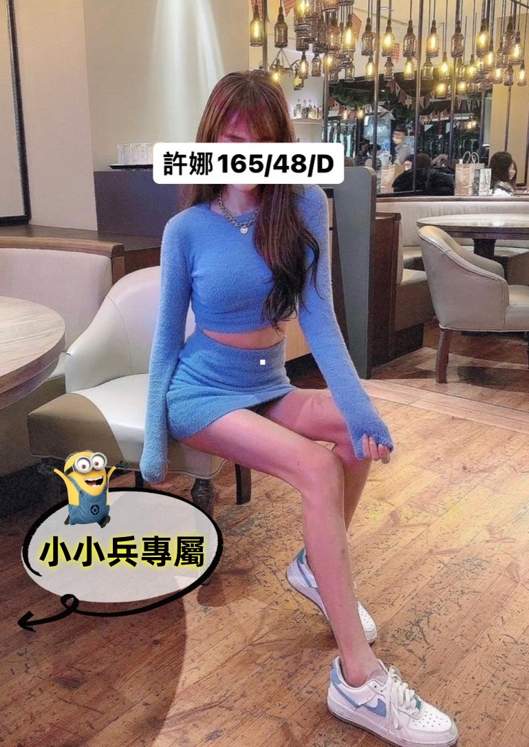 許娜 (254361) - 圖片 1 - 台妹 台中 - 小小兵