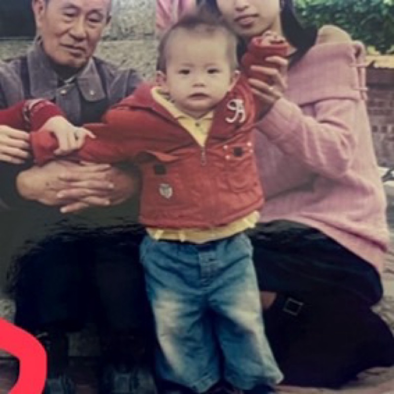 豐