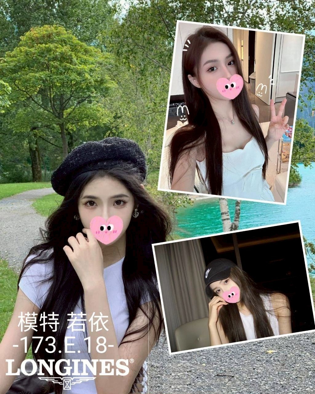 若依 (377591) - 台妹 台中，18歲，E罩杯 - 愛車小桃-定點&外送茶