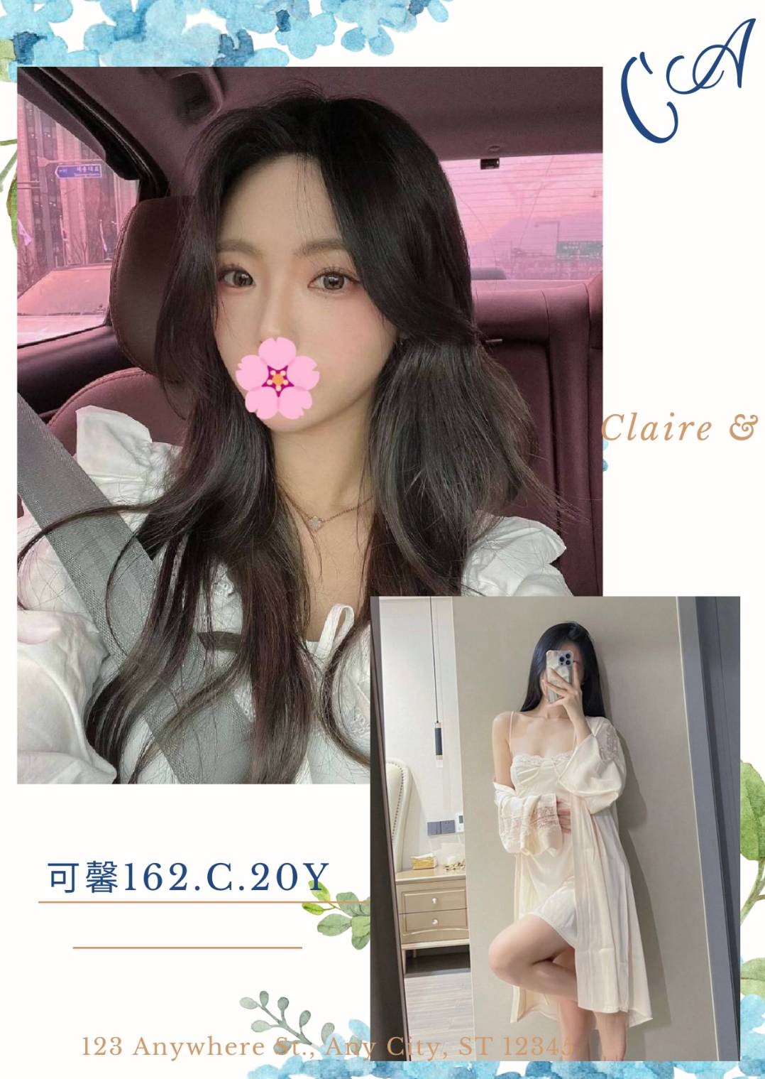 可馨 (171264) - 圖片 1 - 台妹 台北 - 輕鬆Go全台定點&外約
