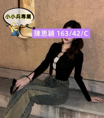 陳思穎 (245699) - 圖片 1 - 台妹 台中 - 小小兵