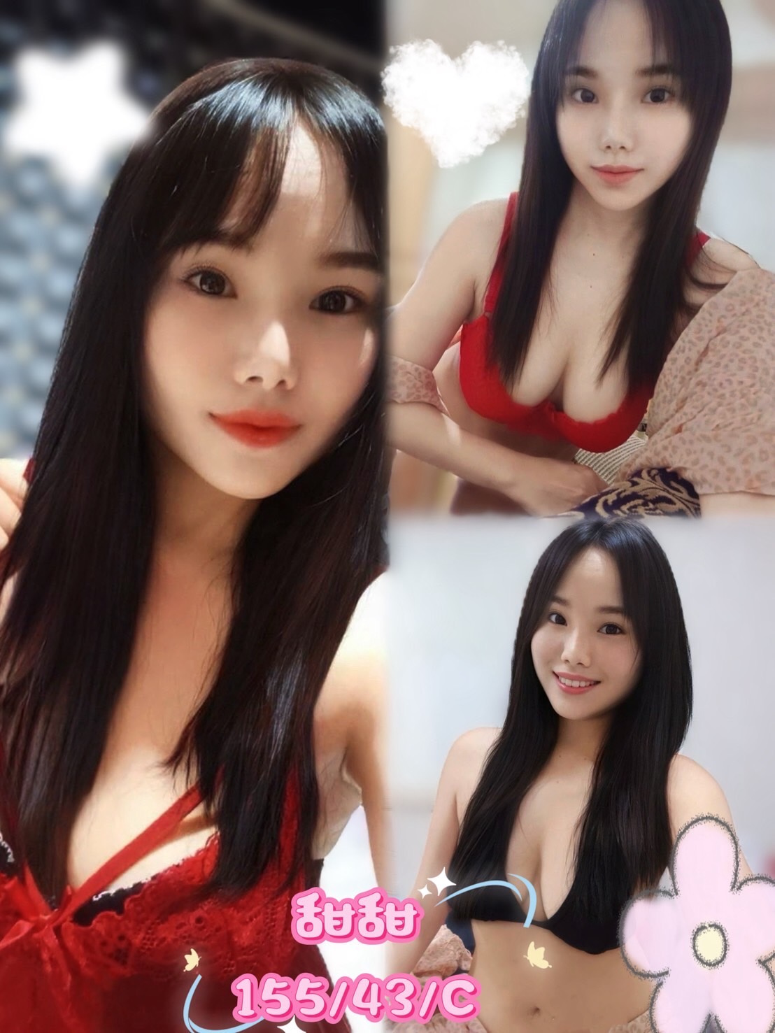 甜甜 (7dx6np777h) - 馬來妹 屏東，-歲，C罩杯 - 思春社