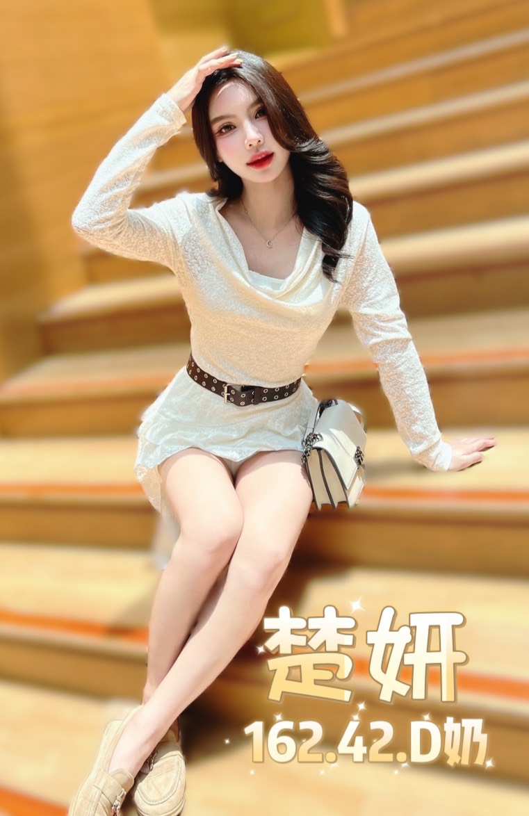 楚妍 (CG26C58T6T) - 圖片 3 - 泰妹 台北 - 貴緣全省娛樂