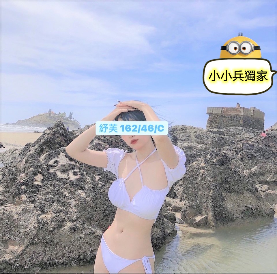 紓芙 (147496) - 圖片 1 - 台妹 台中 - 小小兵