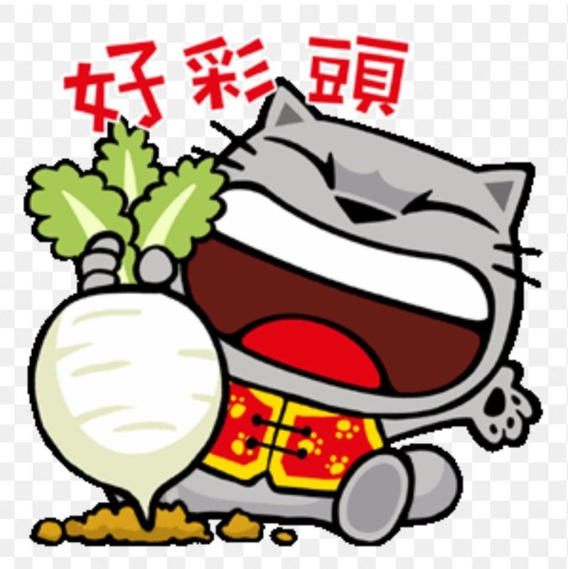 168