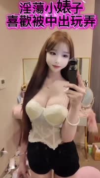 川久子 (385608) - 影片 2 - 泰妹 桃園 - 🔞鮑魚魷吸🔞