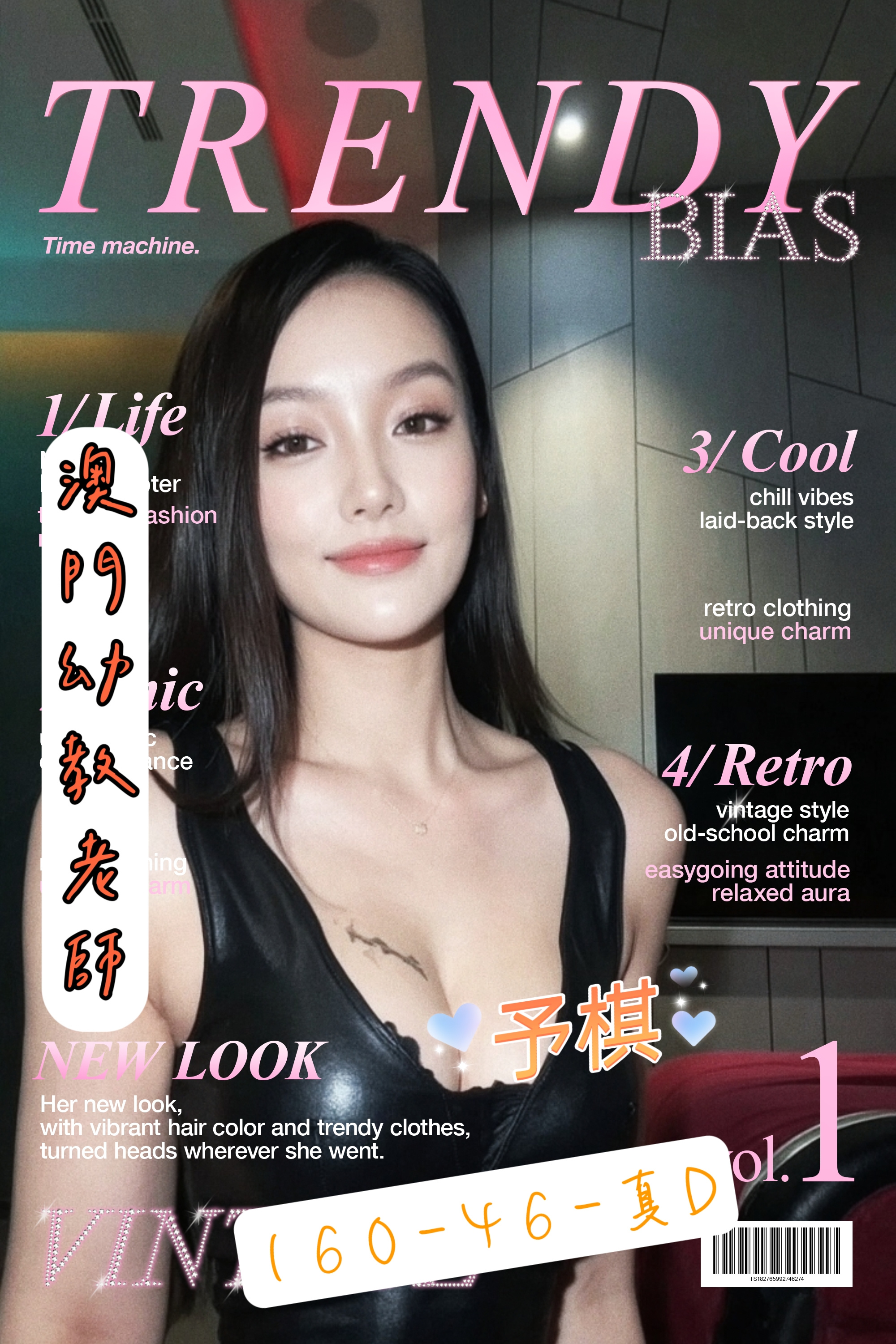 予棋 (9x45v2qax2) - 港澳妹 台南，24歲，D罩杯 - 【 蘿莉小姊姊 】