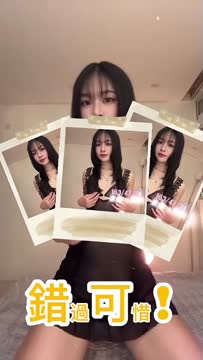 魚魚 (385007) - 影片 2 - 泰妹 台北 - 思思