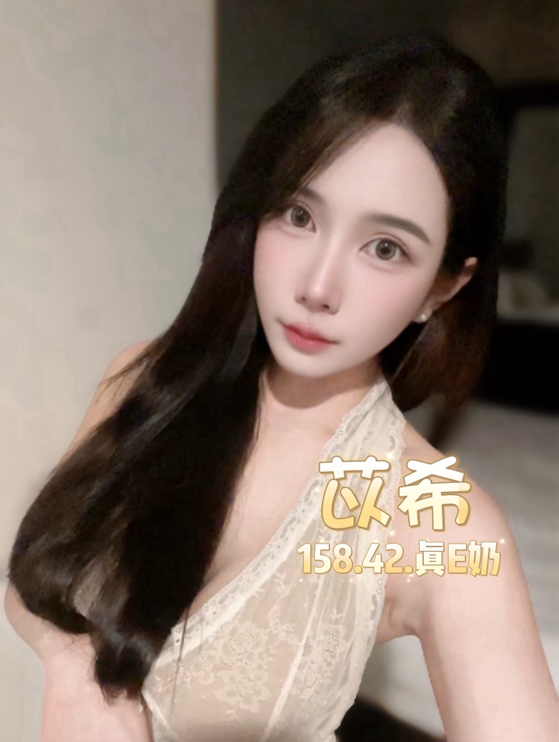 苡希 (B6RAN7F38H) - 圖片 5 - 泰妹 台北 - 銀狐教父