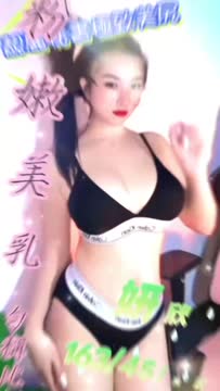妍欣 (3JWEQGKX95) - 影片 2 - 越南妹 新竹 - 仟仟小姿