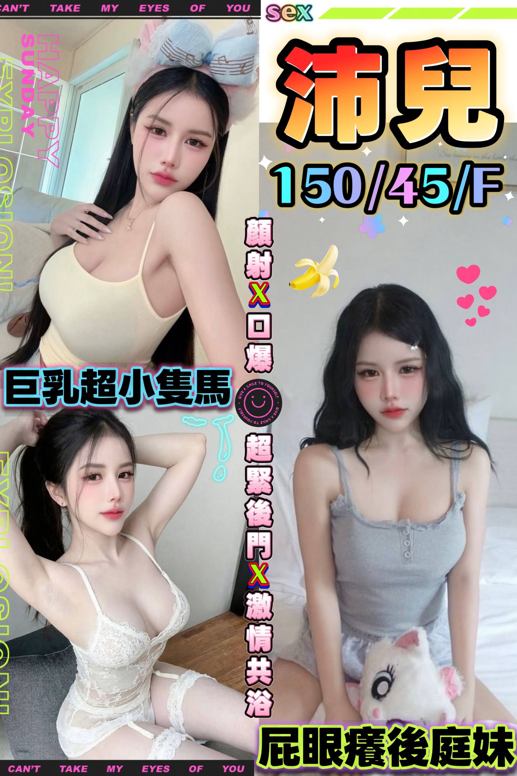 沛兒 (DHXXEJ5V9M) - 圖片 1 - 馬來妹 台中 - 四季春-全台定點外約