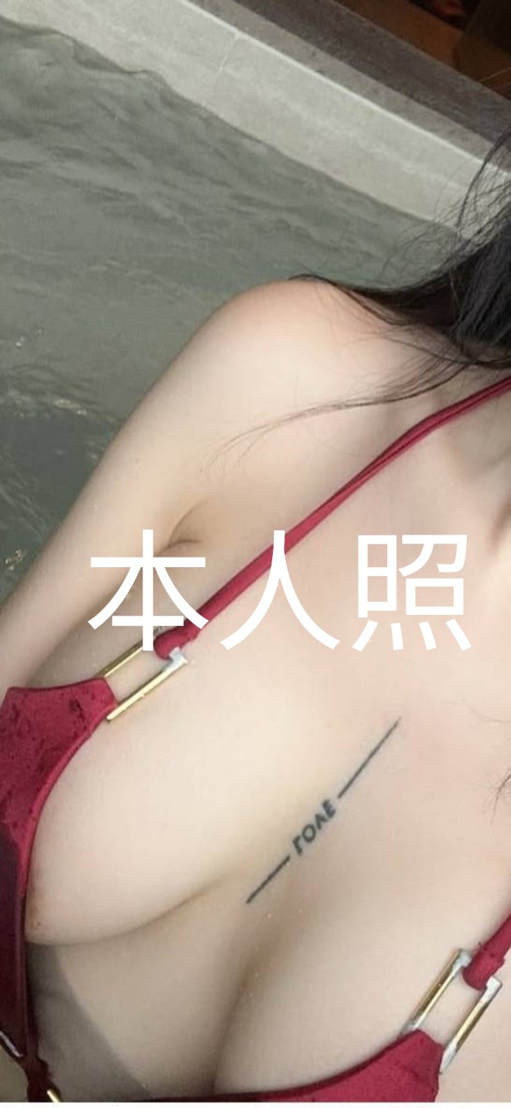 韓秀妍 (312932) - 圖片 2 - 台妹 台南 - 男女那點事全台定點&外約