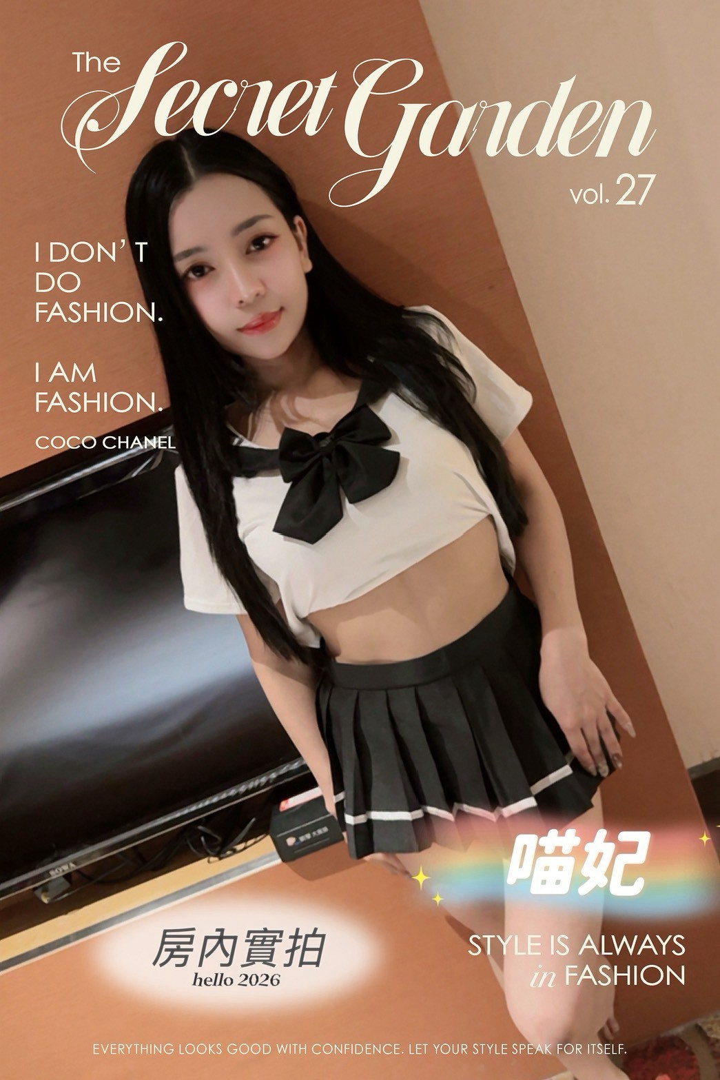 喵妃 (4Z7GHQRNVS) - 圖片 1 - 泰妹 台北 - 貴緣全省娛樂