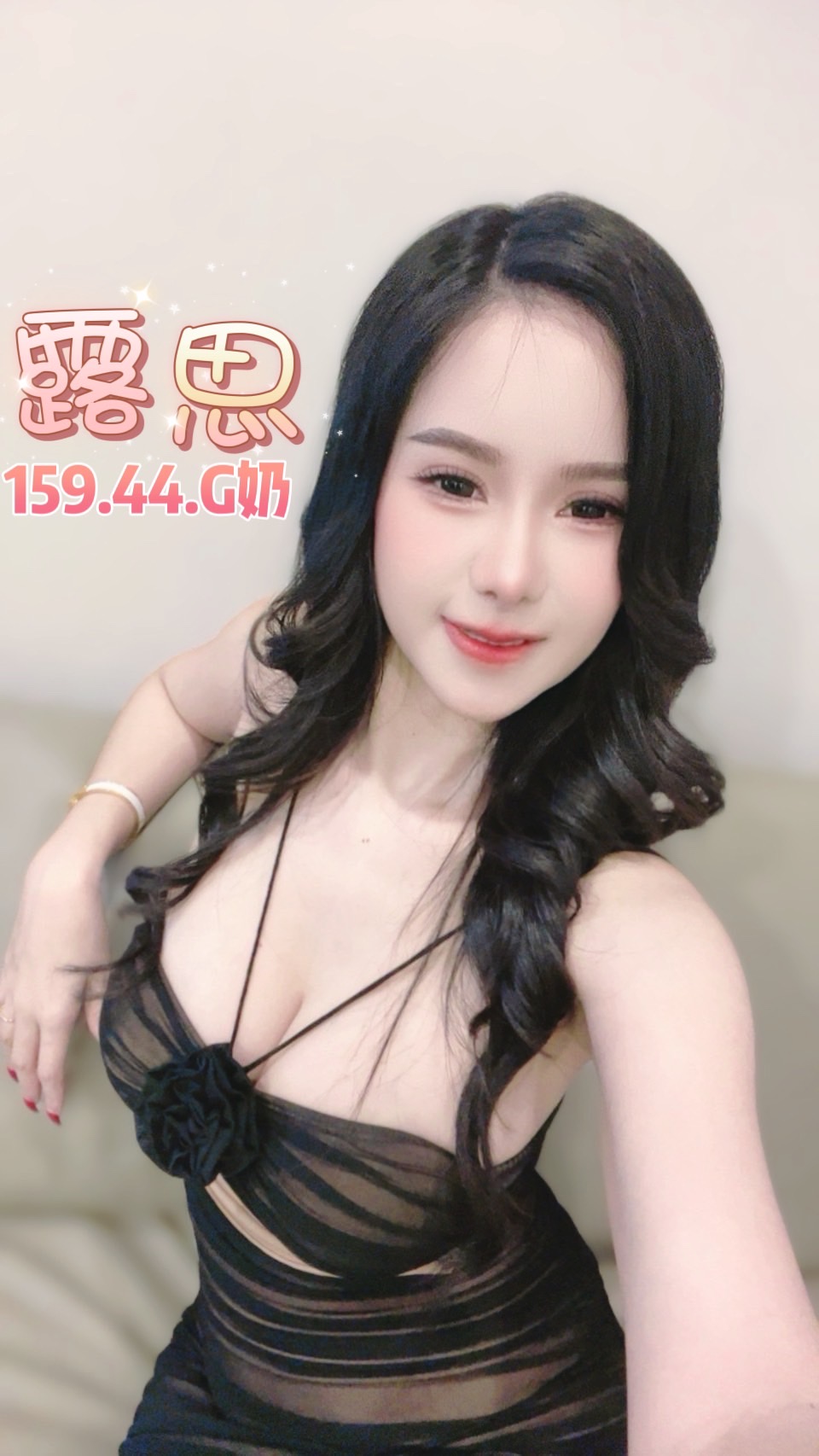 露思 (HU3464PCKQ) - 圖片 8 - 泰妹 台北 - 銀狐教父