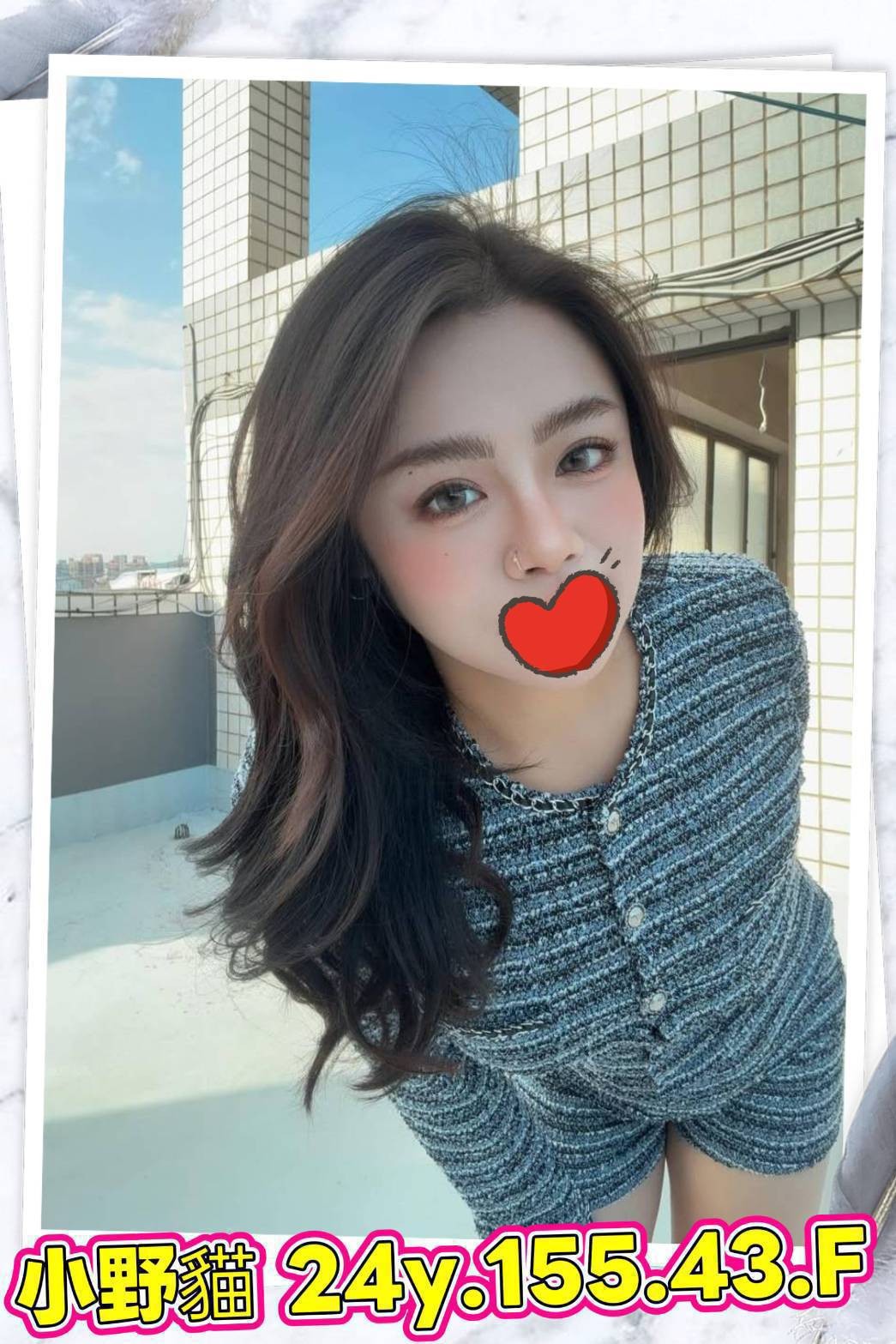 小野貓 (371553) - 台妹 台北，24歲，F罩杯 - 心恬