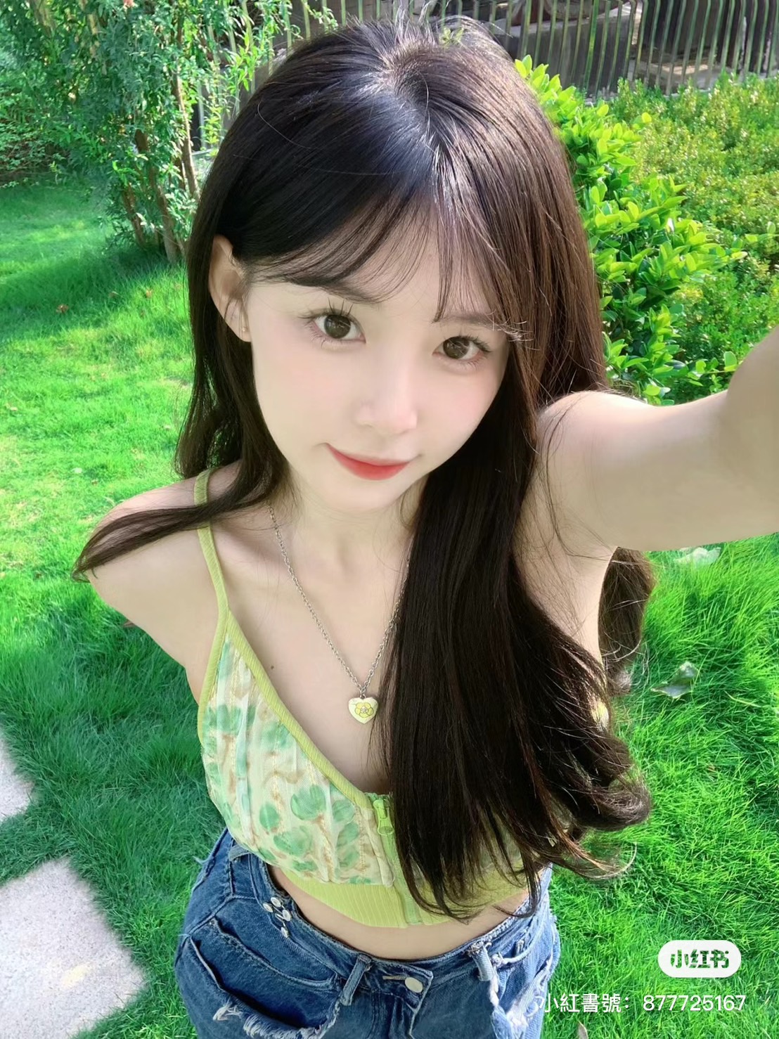進口小幫手♡