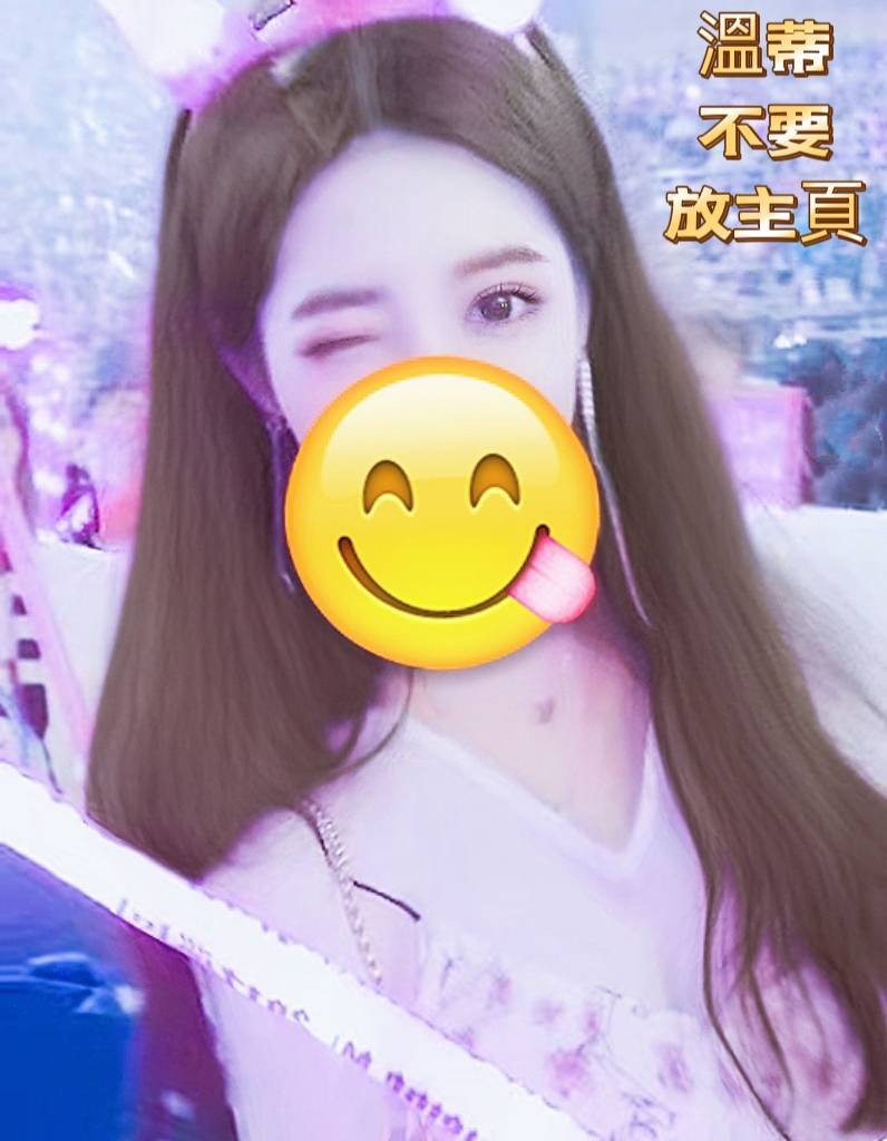 溫蒂 (312247) - 圖片 1 - 台妹 台北 - 輕鬆Go全台定點&外約