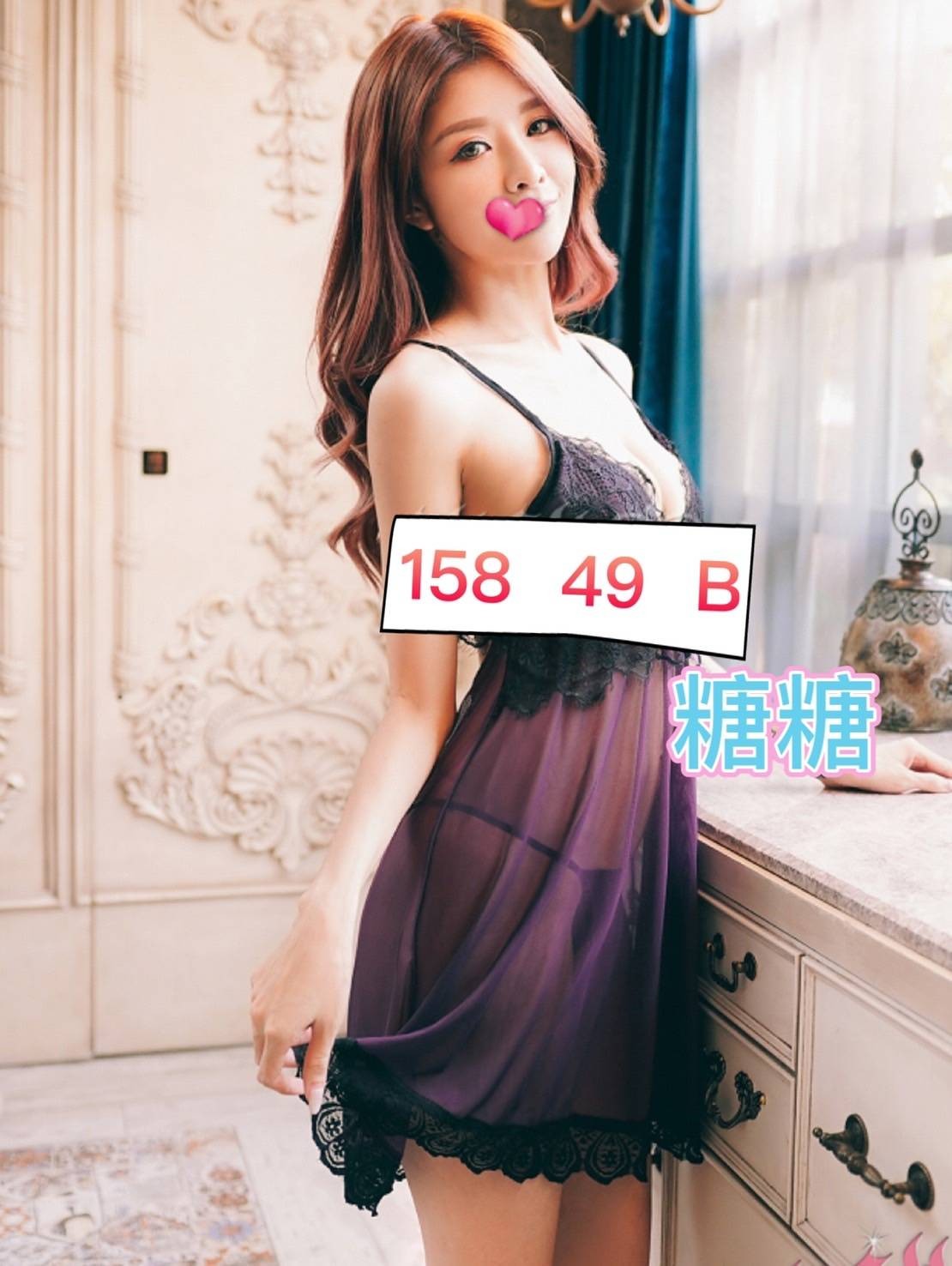 糖糖 (146437) - 台妹 台南，-歲，B罩杯 - 初瑟