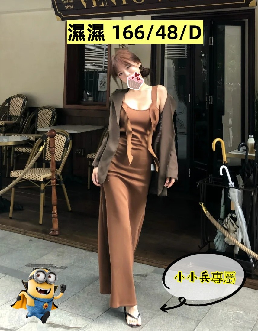 濕濕 (328123) - 圖片 1 - 台妹 台中 - 小小兵