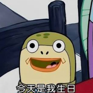 劉二哥