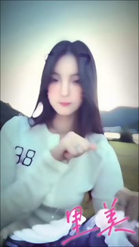 里美 (TZMZ89SYGF) - 影片 2 - 越南妹 台中 - 思思