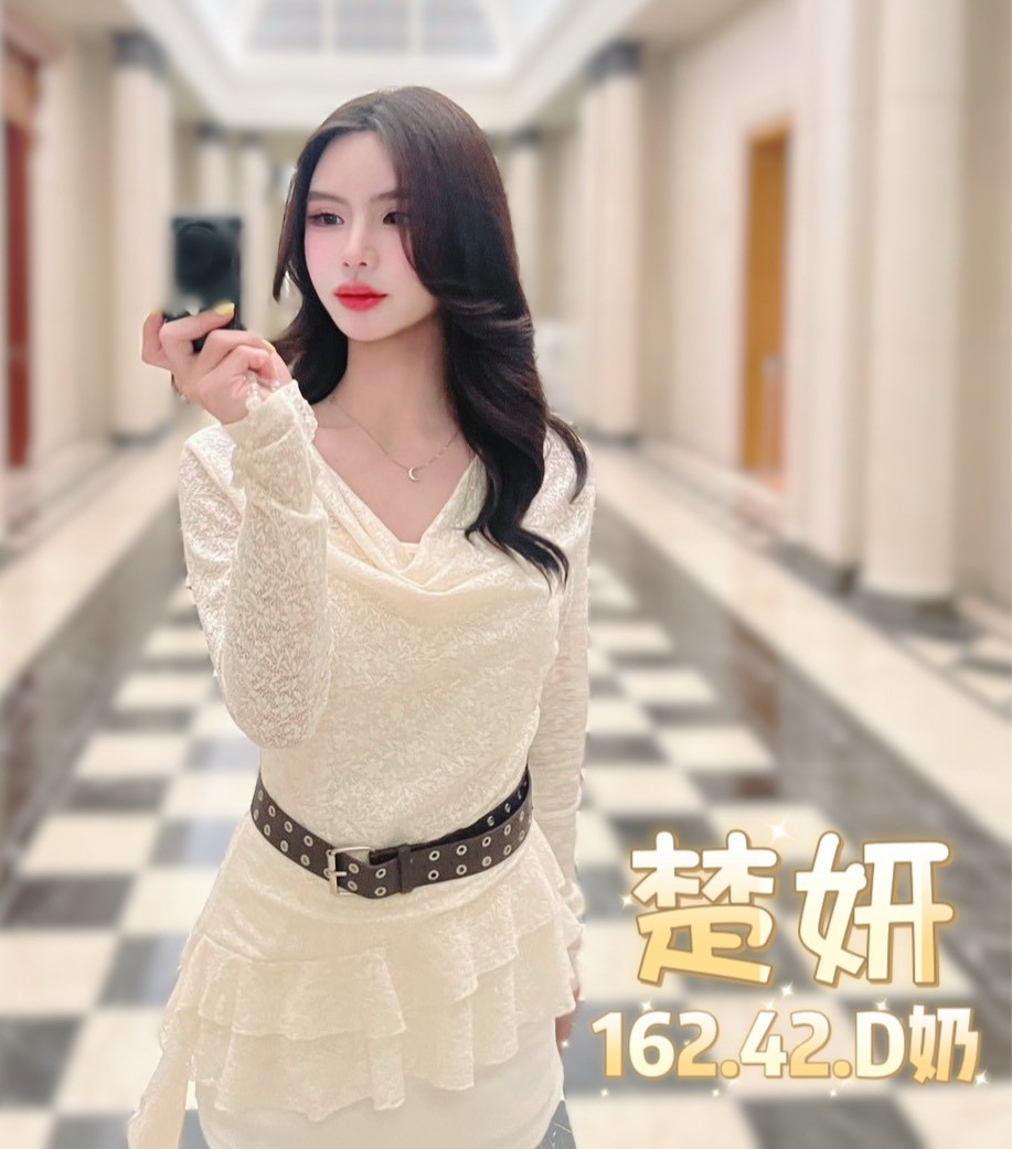 楚妍 (373699) - 圖片 3 - 泰妹 台北 - 鳥頭牌