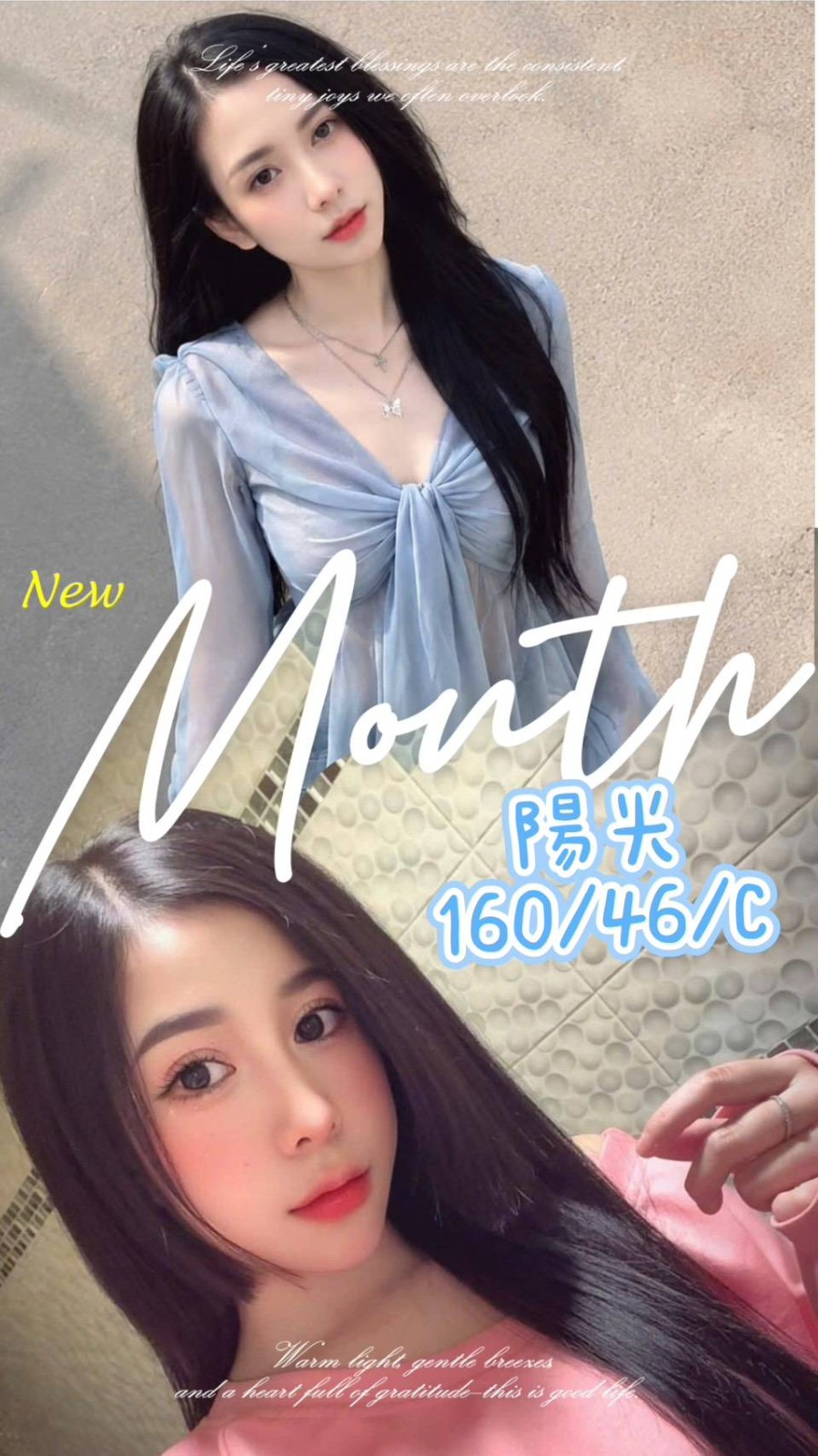陽光 (394330) - 圖片 2 - 越南妹 屏東 - 外約定點戀愛俱樂部
