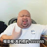 Yiteg