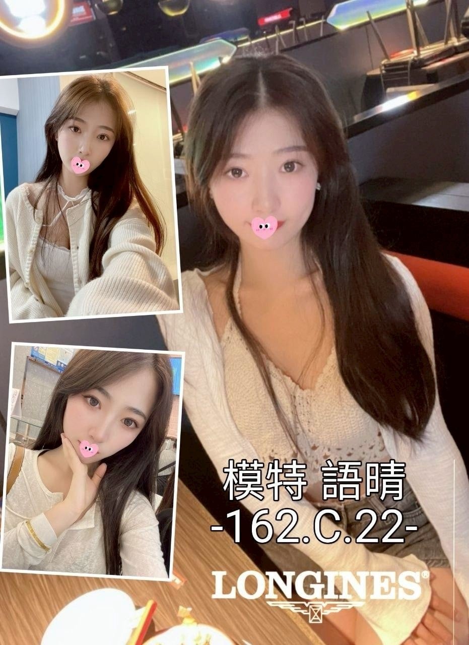語晴 (385282) - 圖片 1 - 台妹 台中 - 外約定點戀愛俱樂部