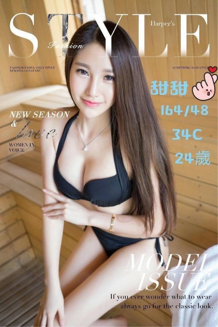 甜甜 (171119) - 圖片 1 - 台妹 台中 - 輕鬆Go全台定點&外約