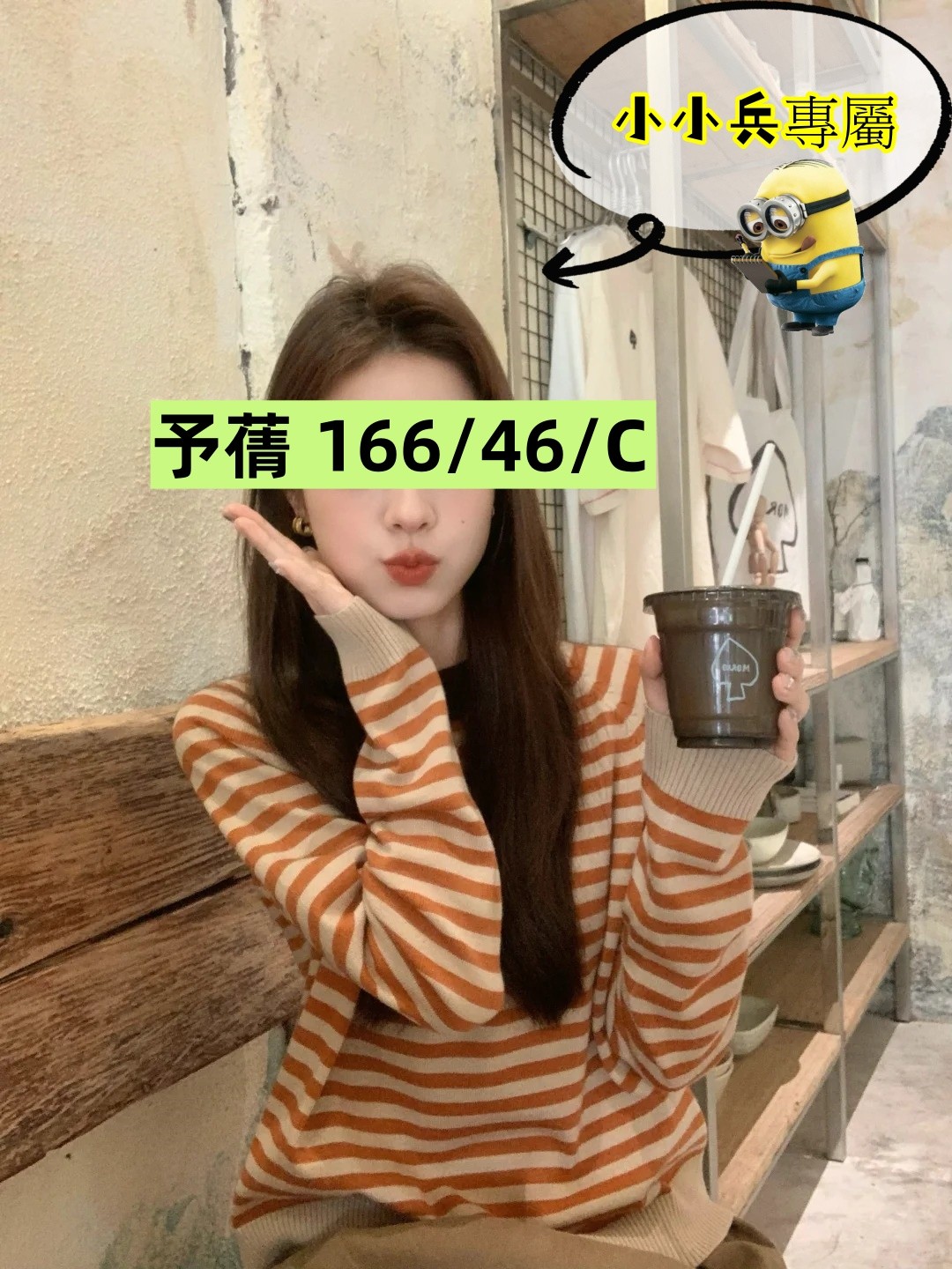 予蒨 (309691) - 圖片 1 - 台妹 台中 - 小小兵