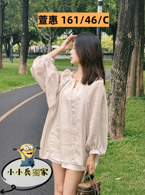 萱惠 (264573) - 圖片 1 - 台妹 台中 - 小小兵