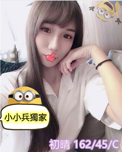 初晴 (117703) - 圖片 1 - 台妹 台中 - 小小兵