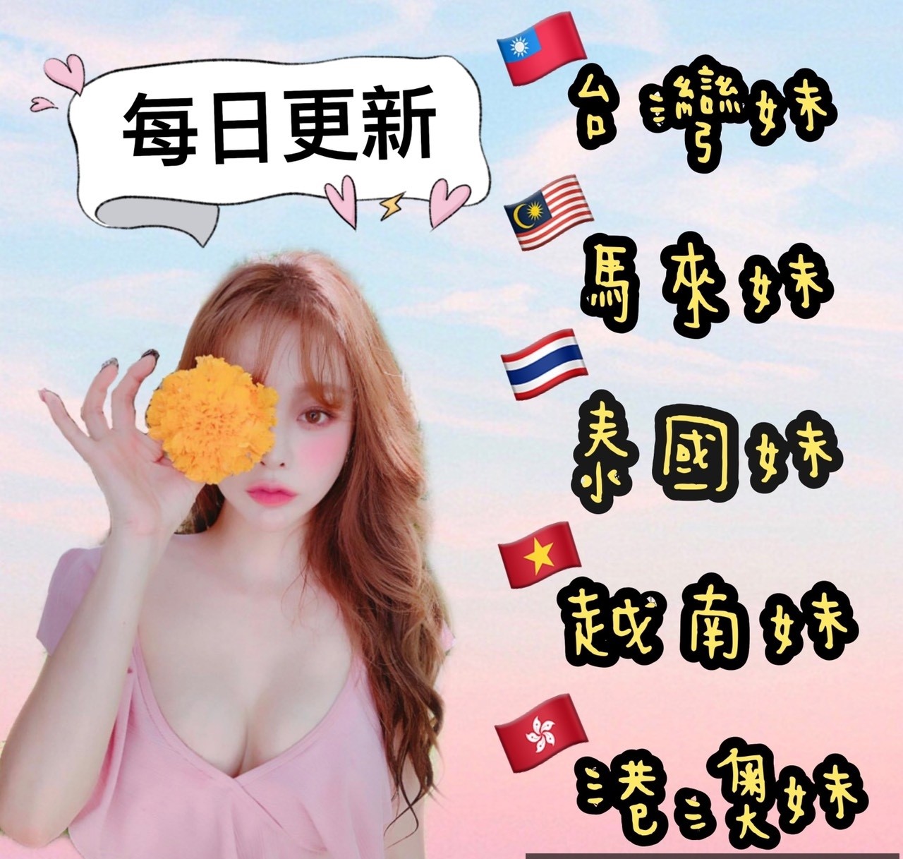 娜娜舒坊