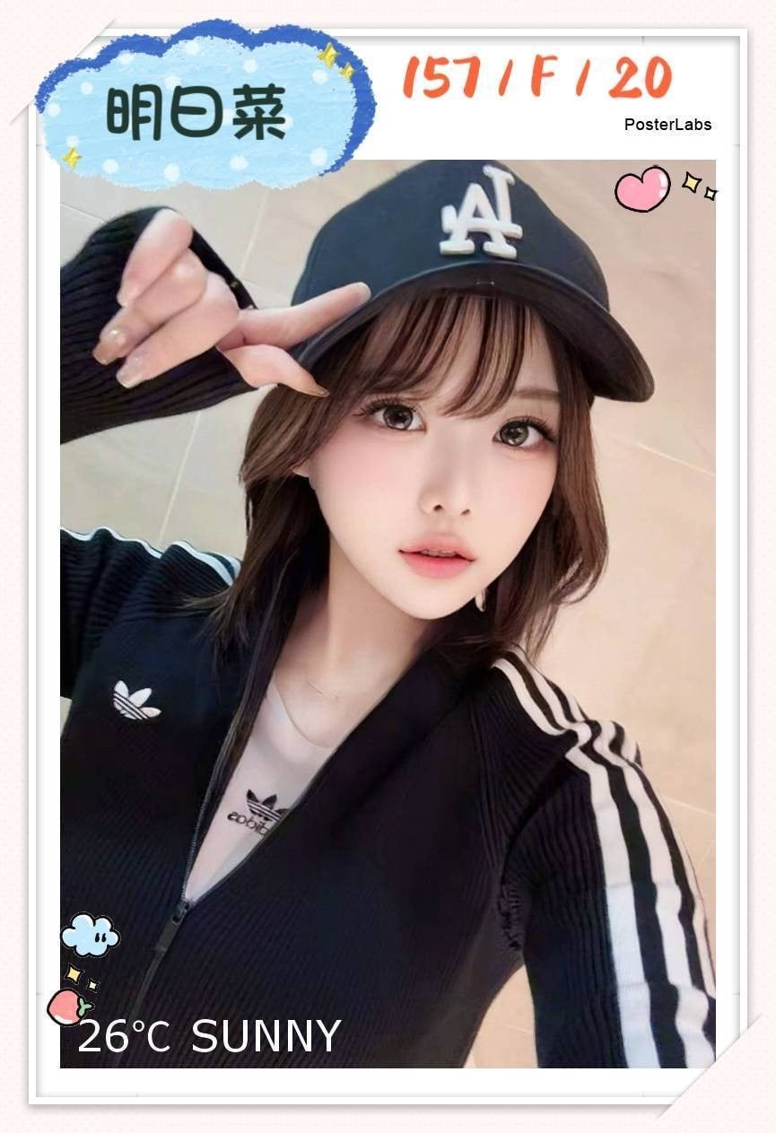 明日菜 (371379) - 圖片 6 - 日本妹 台北 - 金蟢囍樂